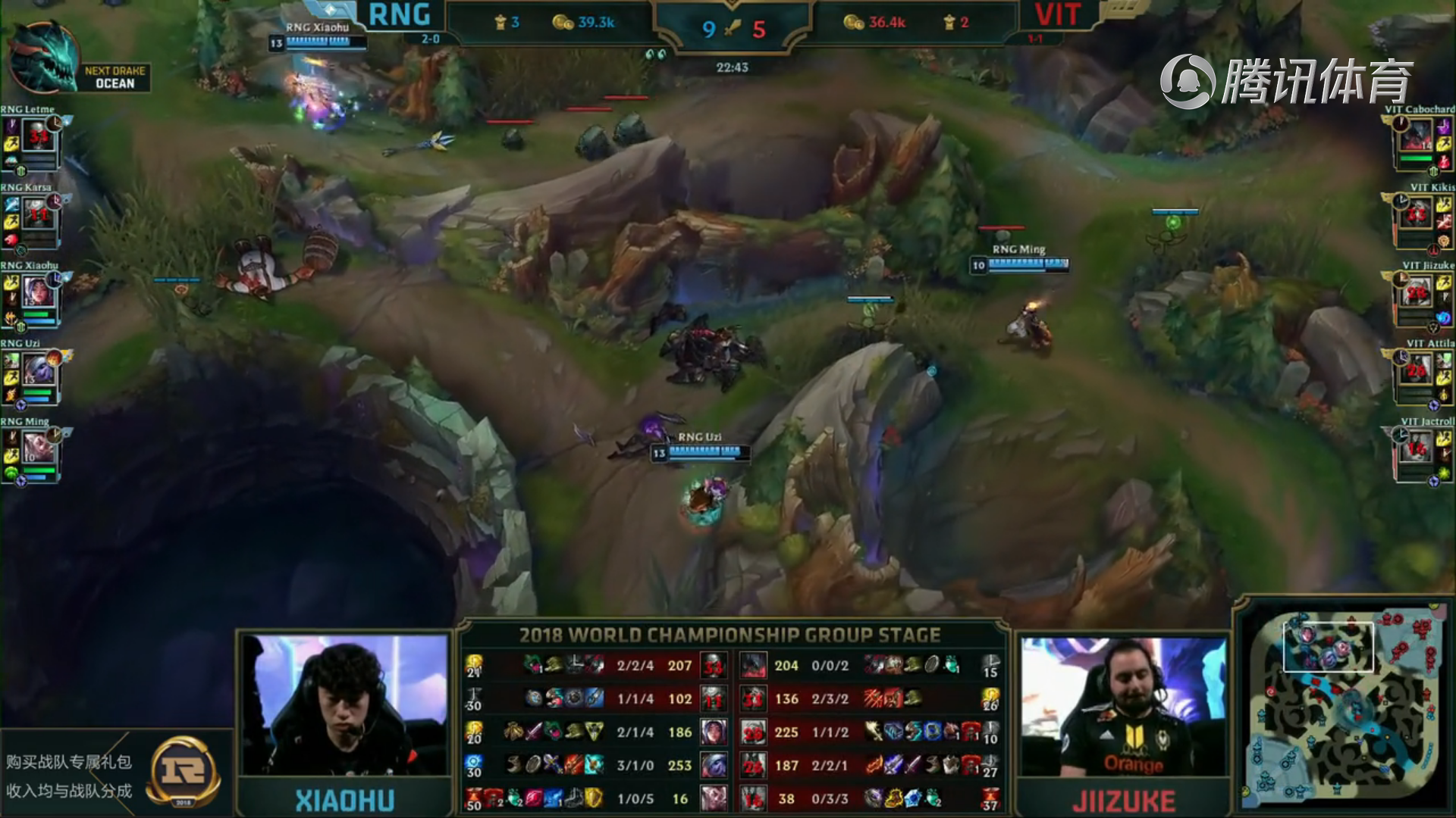 S赛战术革新取得奇效,引发战术热潮 S赛战术革新取得奇效,引发战术热潮