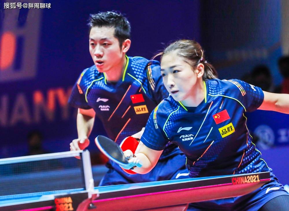 中国队翻盘葡萄牙队,许昕惊艳四座 中国队翻盘葡萄牙队,许昕惊艳四座