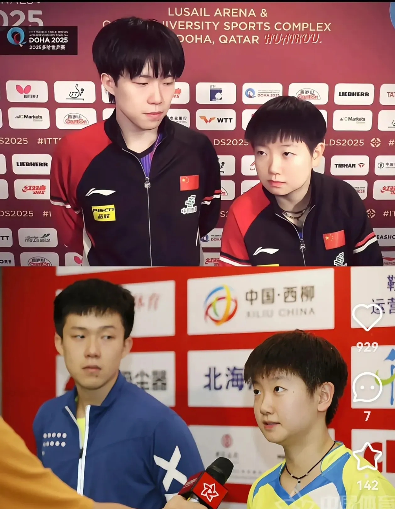 波兰队轻取奥地利队，张继科惊艳四座