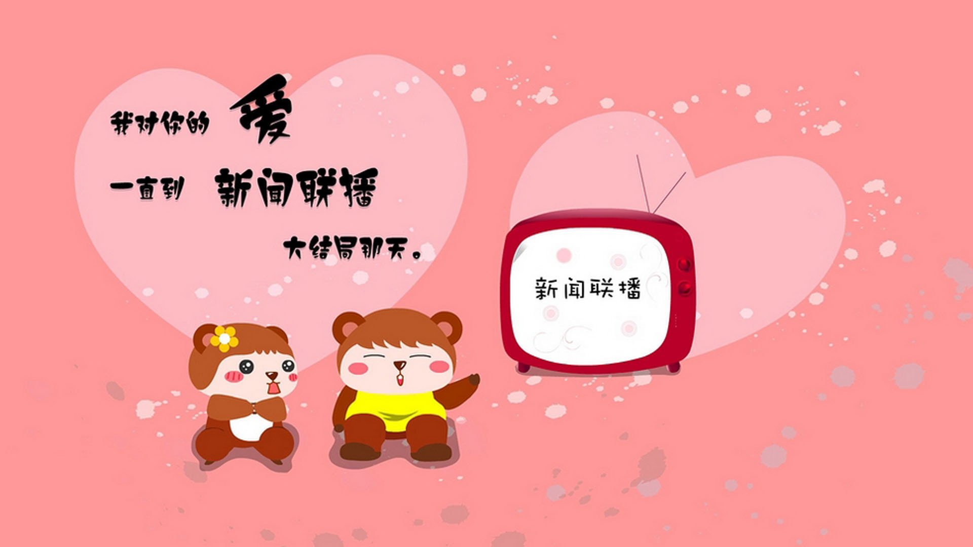 双核驱动破冰欧洲，罗德里战术革命下，中国男足险胜奥地利的战略启示