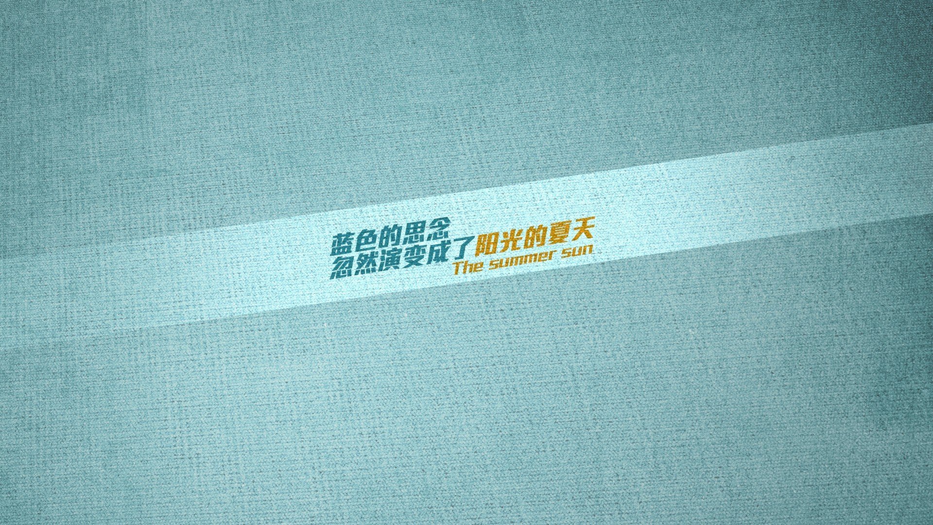 凡尔赛宫的年轻国王,楚阿梅尼用教科书定义欧冠决赛的唯一性