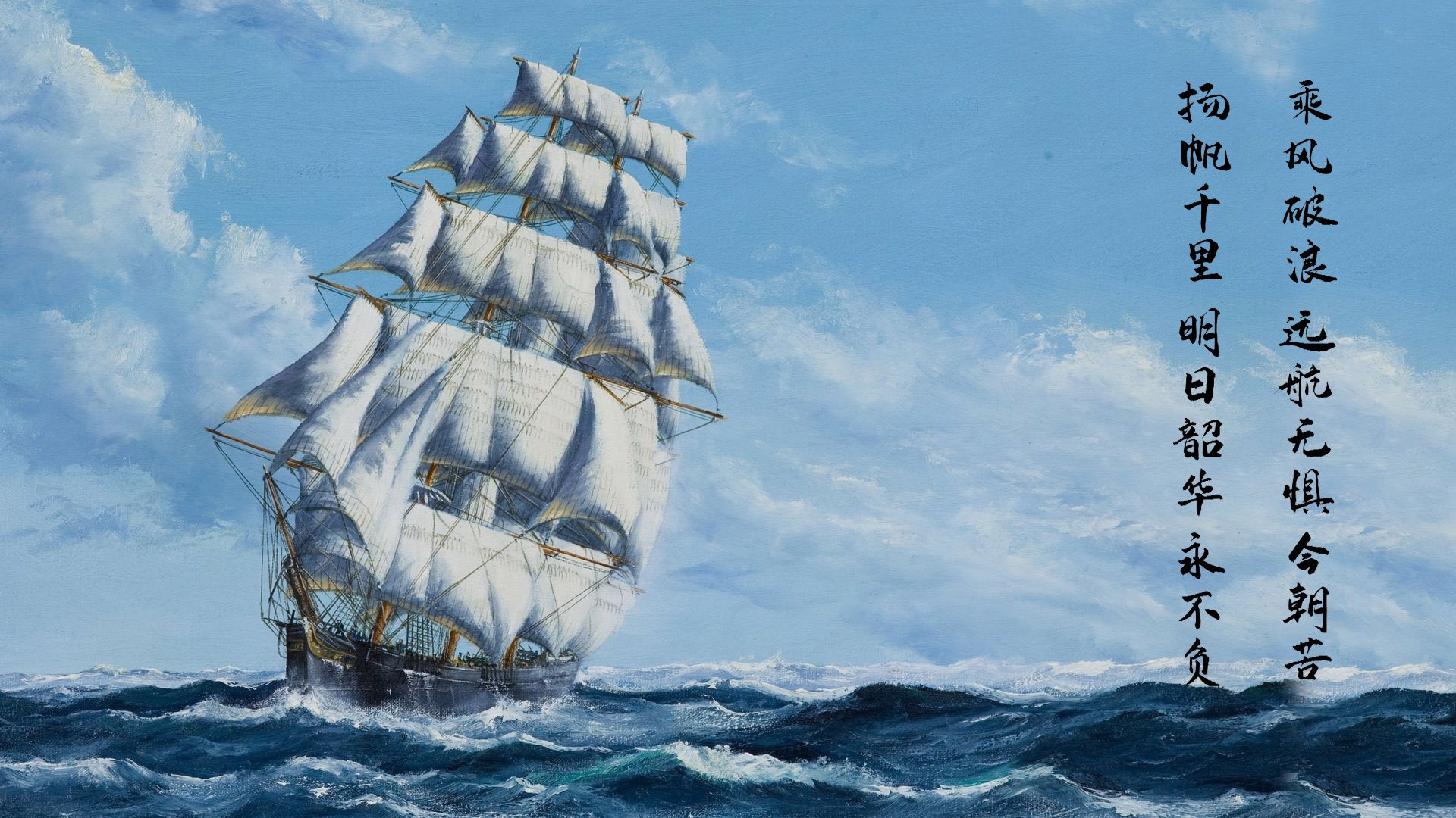 当东方广厦遭遇西方骑士，浓眉一球定江山，跨越疆界的篮球诗篇