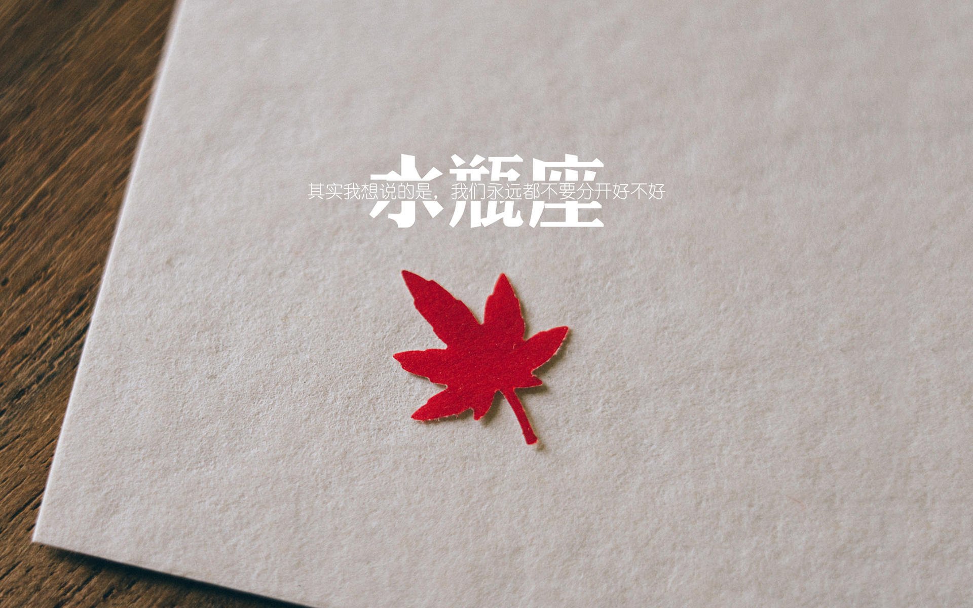 资本博弈的补时绝杀,当国际米兰的收购末节带走波兰钢铁,帕尔默如何成为关键先生