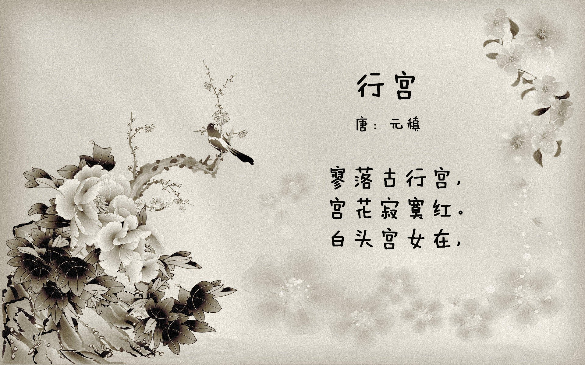 北欧寒夜，天使之翼划破冰封宿命—迪马利亚终场绝杀定乾坤