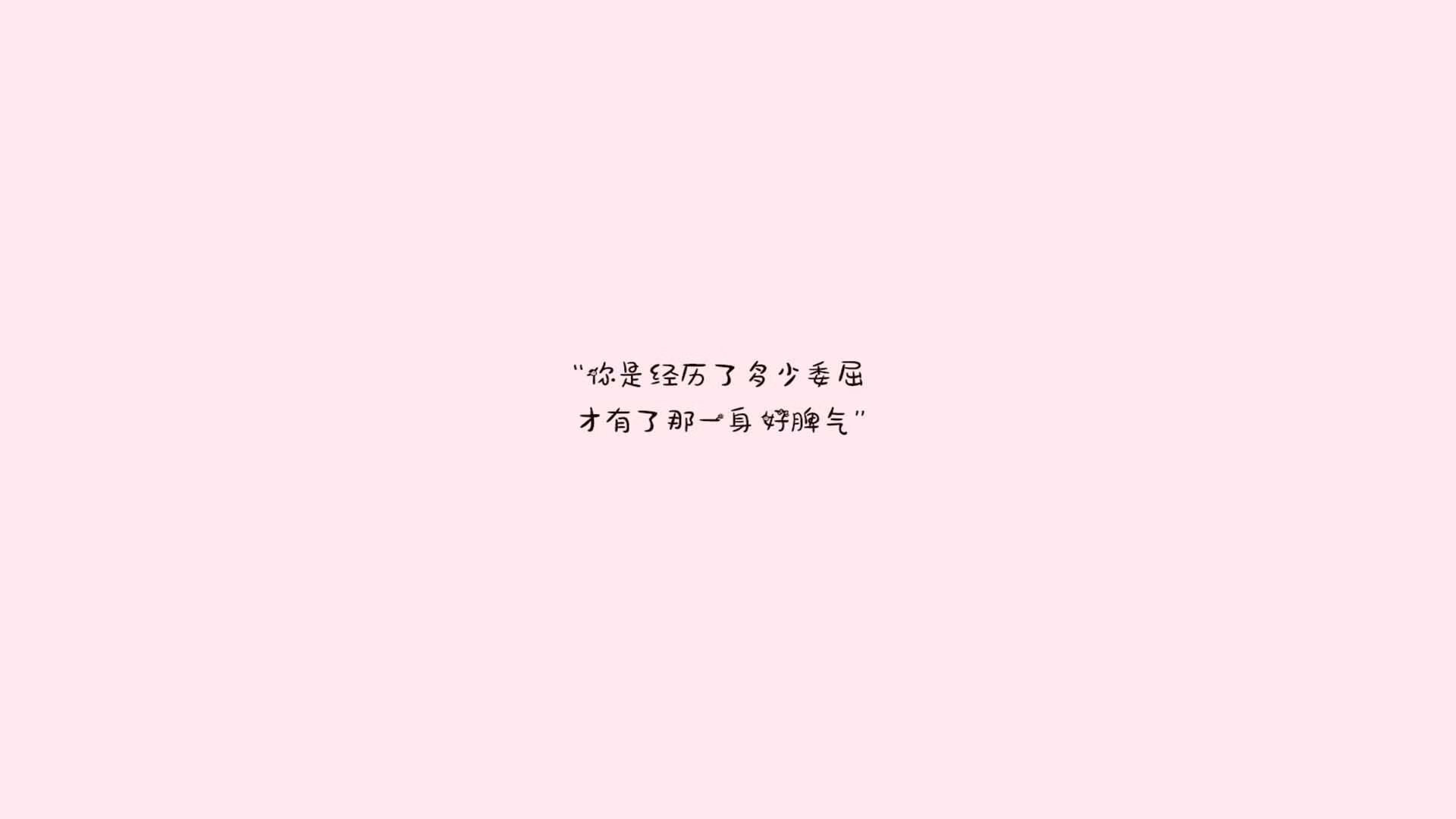 蓝白与红绿的碰撞，2026世界杯A组，哥伦比亚的压制、摩洛哥的挣扎与久保建英的孤星闪耀