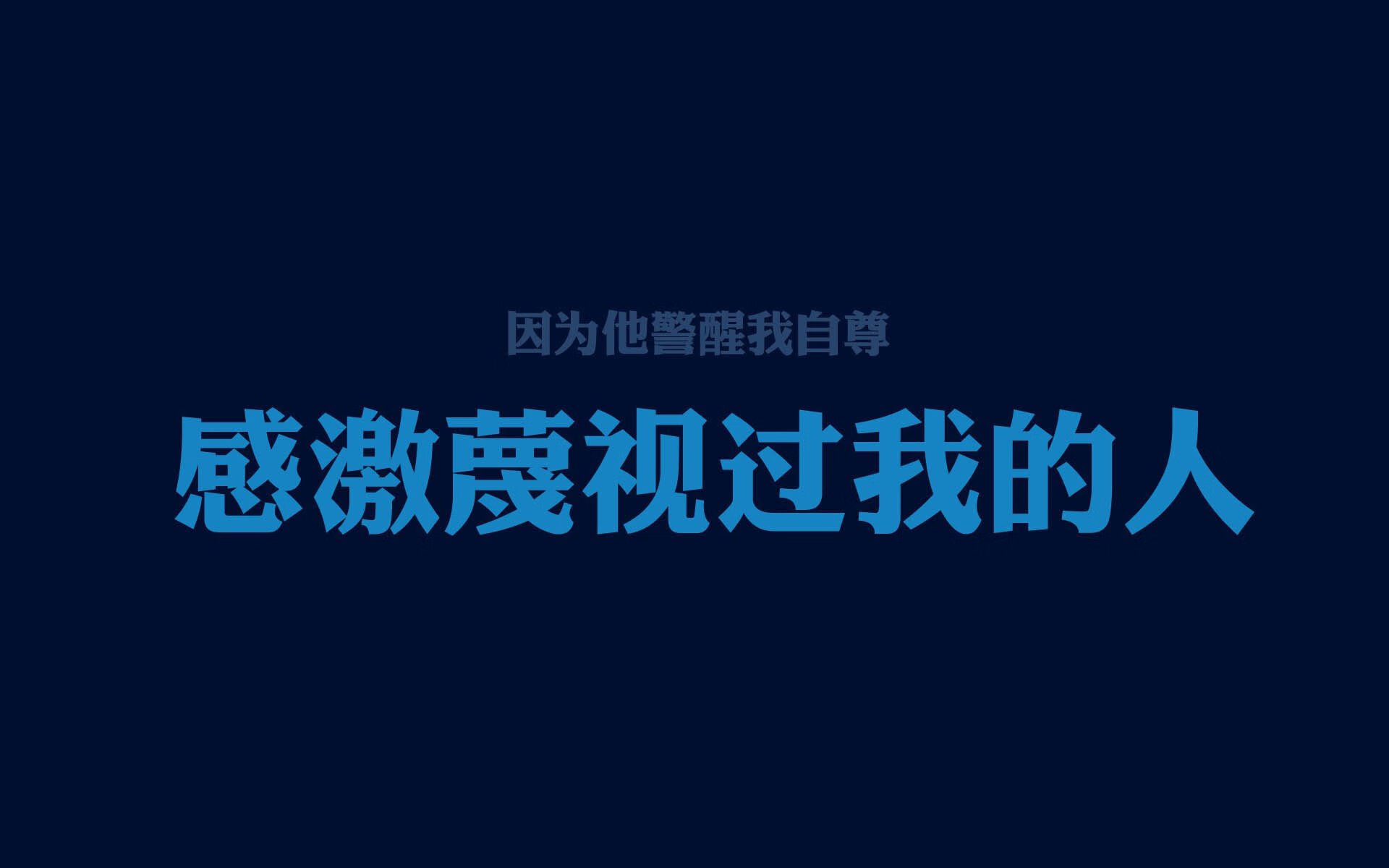 中场铁幕与天才闪光,2026世界杯H组焦点战,伊朗如何用压制性打法困住斯洛伐克,福登以一己之力改写剧本