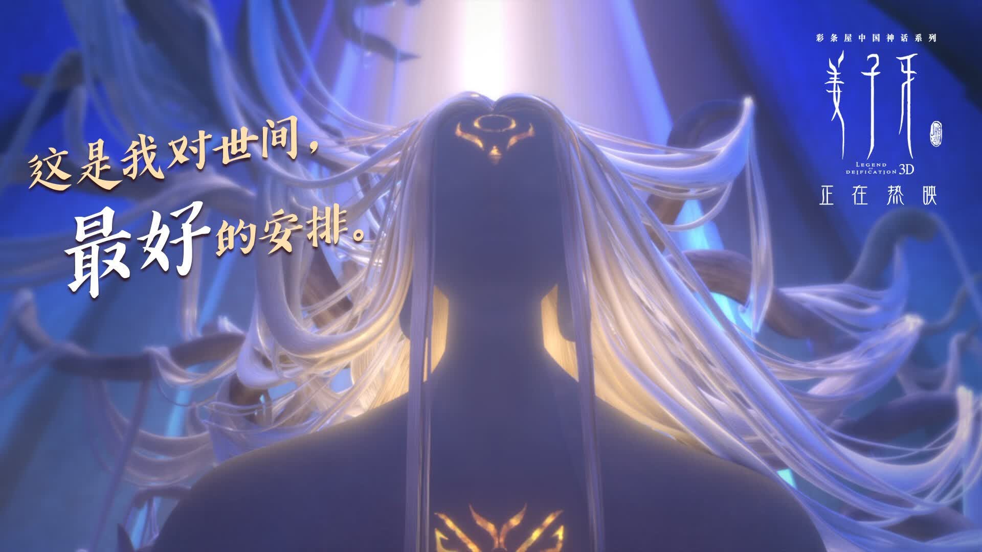 沙漠奇迹,血色黎明,2026世界杯关键战,沙特逆转墨西哥,莱万一人封神