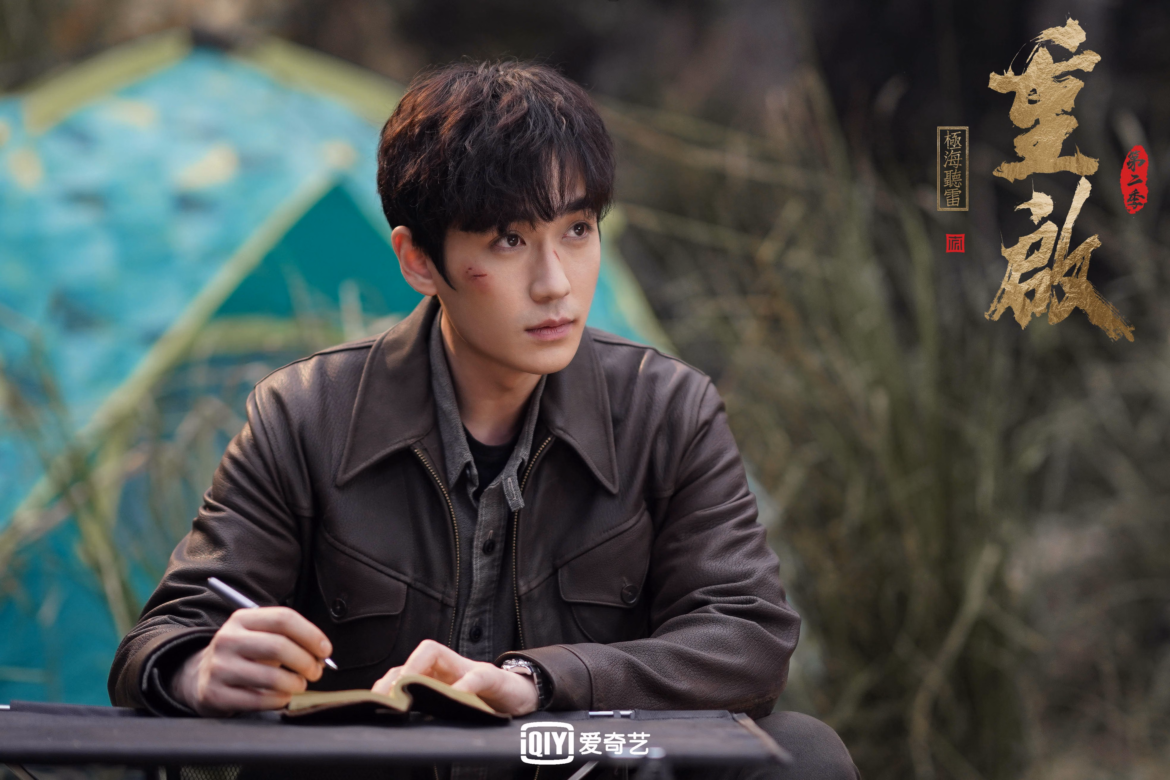 慕尼黑惊雷，当东瀛武士撕裂钢铁战车，吉鲁用强硬定义新秩序