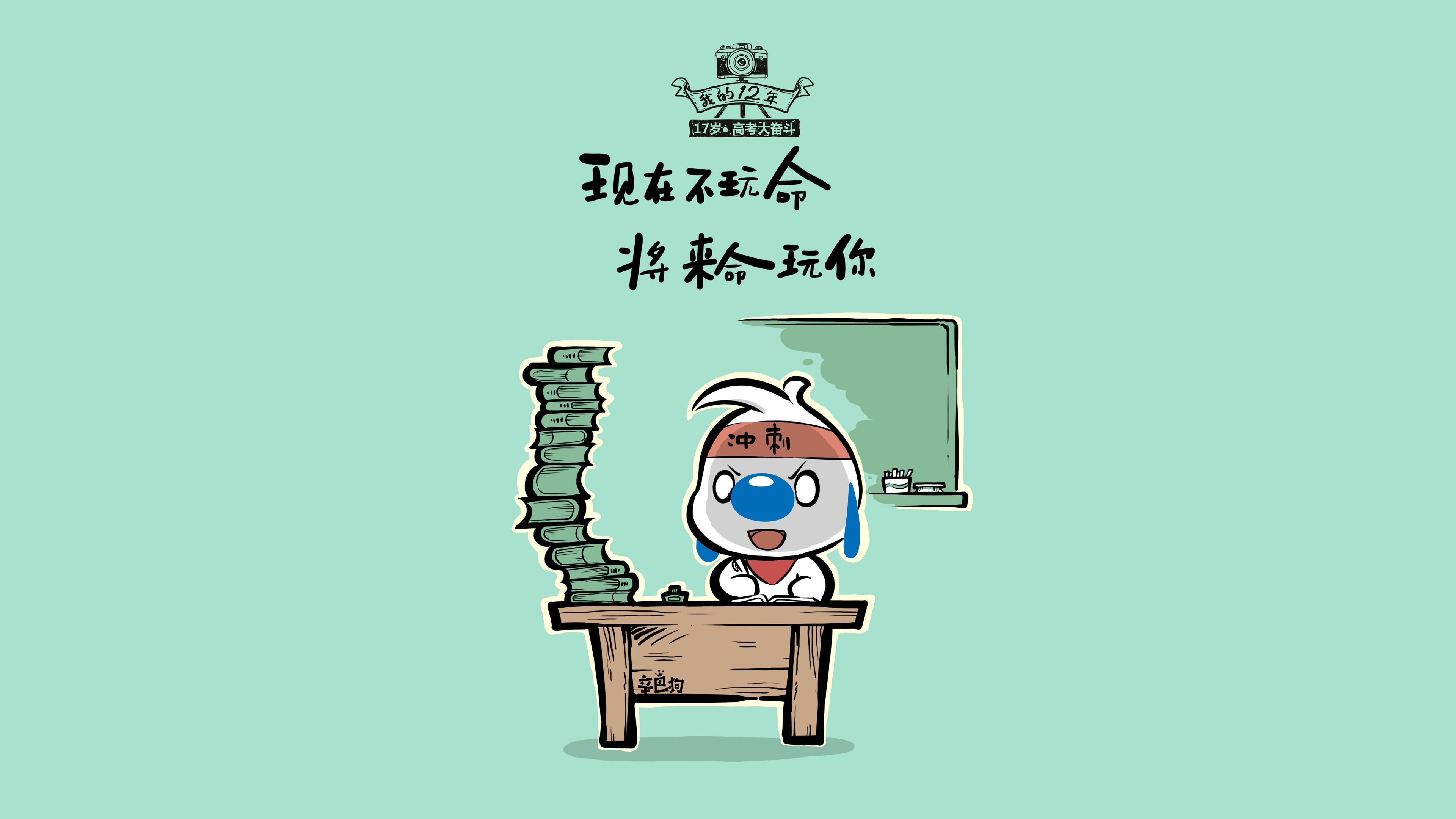 沙漠之夜的足球救赎,当凯恩的弧线击碎德黑兰的城墙,美利坚在2026的沙暴中完成自我证明